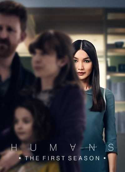 مشاهدة مسلسل Humans الموسم الاول الحلقة 8 الاخيرة