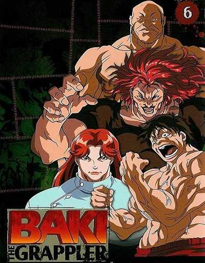 انمي Grappler Baki الموسم الاول الحلقة 12