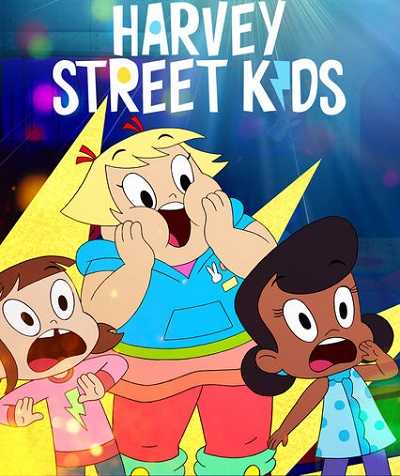 مشاهدة كرتون Harvey Street Kids الحلقة 13 الاخيرة