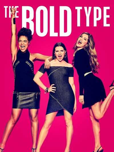 مسلسل The Bold Type الموسم الاول الحلقة 3