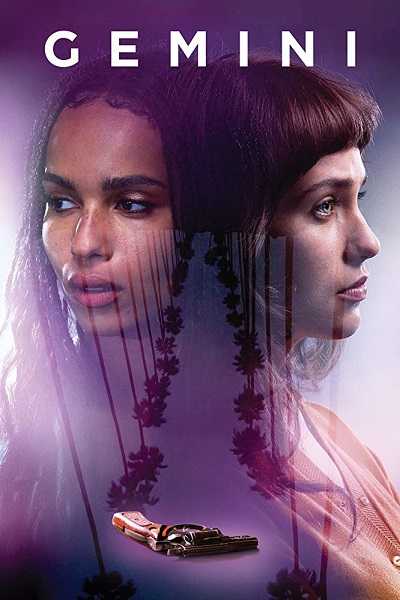 مشاهدة فيلم Gemini 2017 مترجم