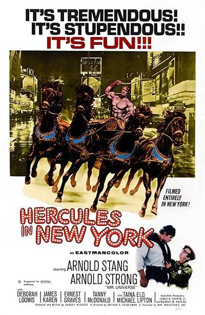 مشاهدة فيلم Hercules in New York 1970 مترجم