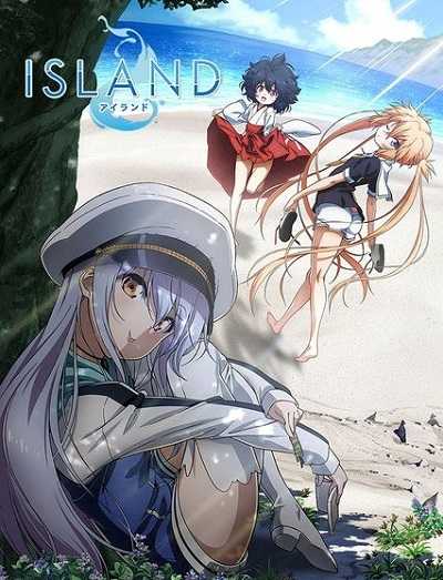 انمي Island 2018 مترجم كامل