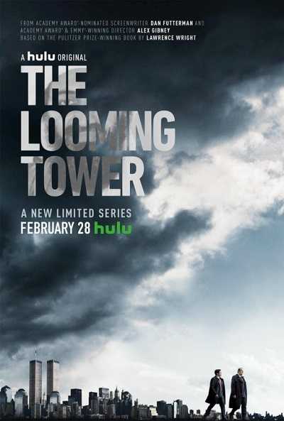 مشاهدة مسلسل The Looming Tower الحلقة 1