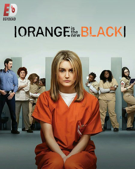 مسلسل Orange Is the New Black الموسم الاول الحلقة 5 مترجمة