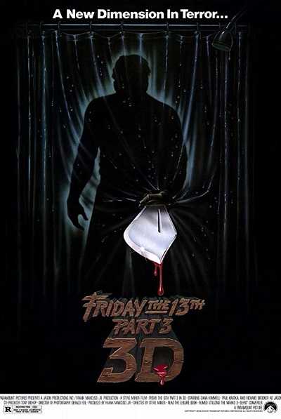 مشاهدة فيلم Friday the 13th Part III 1982 مترجم