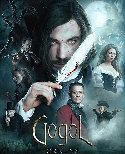 مشاهدة فيلم Gogol. Nachalo 2017 مترجم