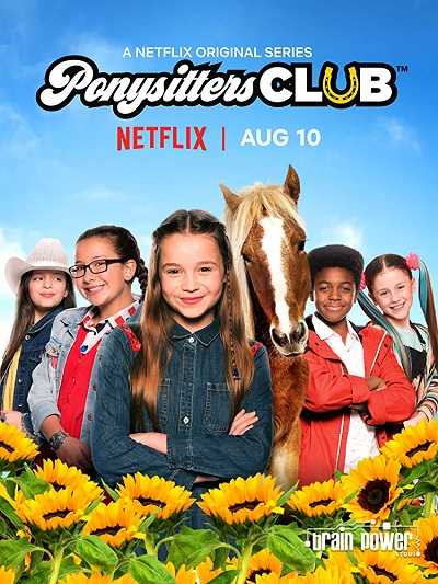 مشاهدة مسلسل Ponysitters Club الحلقة 9