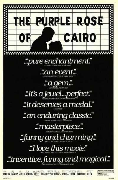 مشاهدة فيلم The Purple Rose of Cairo 1985 مترجم