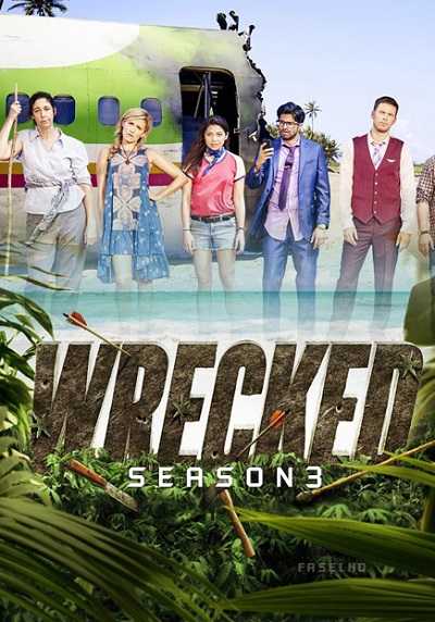 مسلسل Wrecked الموسم الثالث مترجم كامل