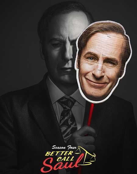 مسلسل Better Call Saul الموسم الرابع الحلقة 5