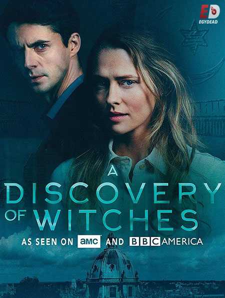 A Discovery of Witches الموسم الاول الحلقة 2 مترجمة