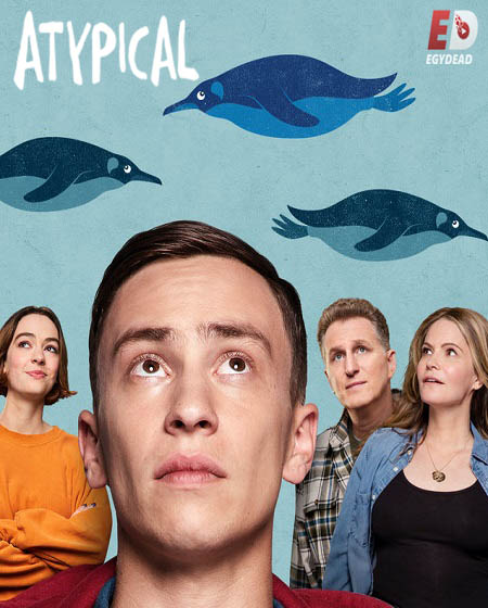 مسلسل Atypical الموسم الاول الحلقة 8 مترجمة