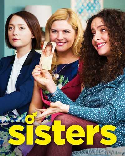 مسلسل Sisters 2017 الحلقة 3 مترجمة