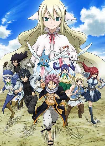 انمي Fairy Tail الموسم الثالث الحلقة 23