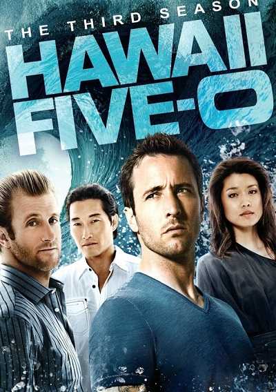 مسلسل Hawaii Five-0 الموسم الثالث مترجم كامل