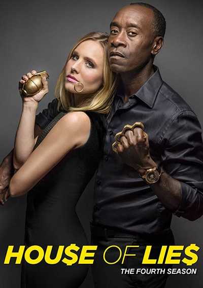 مسلسل House of Lies الموسم الرابع كامل