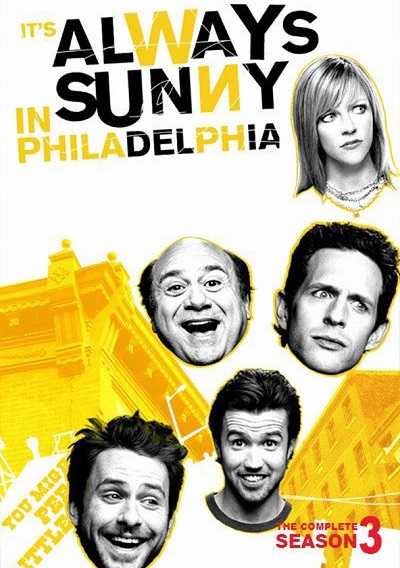 مسلسل It’s Always Sunny in Philadelphia الموسم الرابع الحلقة 11