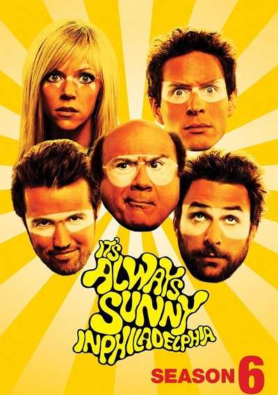 مسلسل It’s Always Sunny in Philadelphia الموسم السادس الحلقة 1