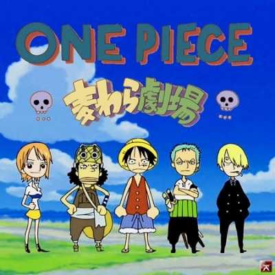 انمي One Piece Straw Hat Theater الحلقة 5 مترجمة