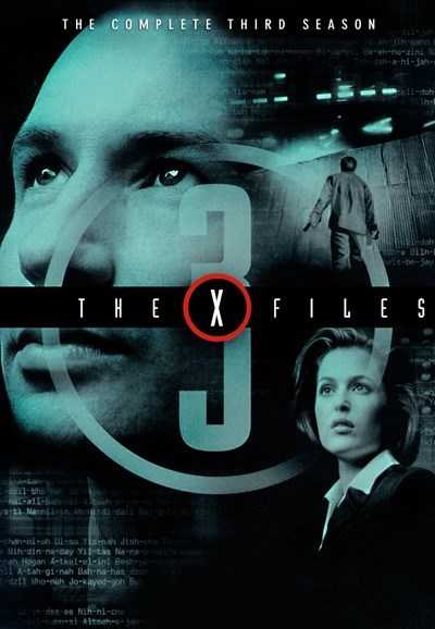 مسلسل The X-Files الموسم الثالث الحلقة 18