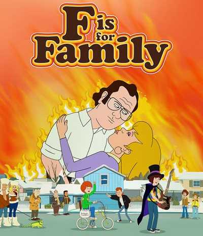 مسلسل F Is for Family الموسم الثاني الحلقة 8