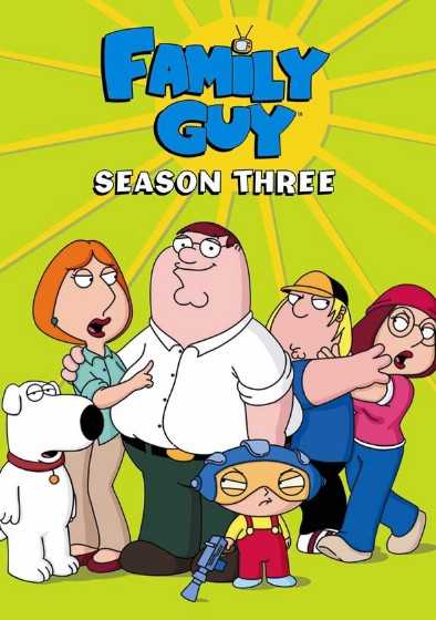 كرتون Family Guy الموسم الثالث كامل