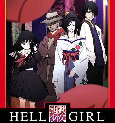 انمي Jigoku Shoujo الموسم الثاني الحلقة 21