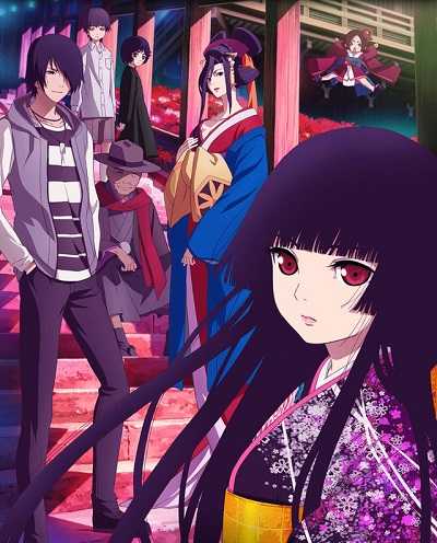 انمي Jigoku Shoujo الموسم الرابع الحلقة 1