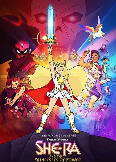 كرتون She-Ra and the Princesses of Power الموسم الاول كامل