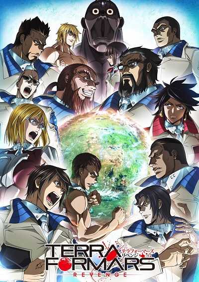 مشاهدة انمي Terra Formars Revenge الحلقة 3