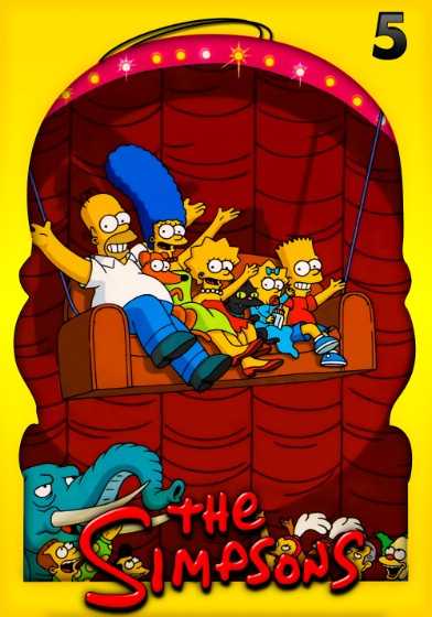 مسلسل The Simpsons الموسم الخامس الحلقة 21