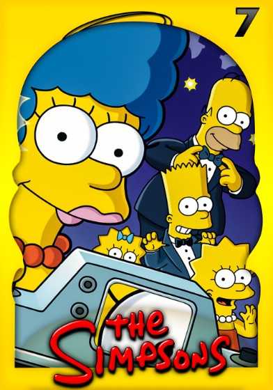 مسلسل The Simpsons الموسم السابع الحلقة 11