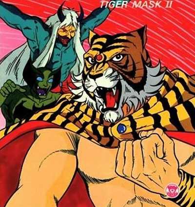 مشاهدة انمي Tiger Mask Nisei الحلقة 33 الاخيرة