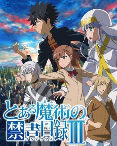 انمي Toaru Majutsu no Index III الحلقة 23