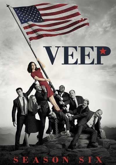 مشاهدة مسلسل Veep الموسم السادس الحلقة 10 الاخيرة