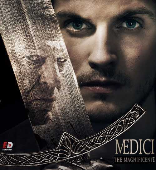 مسلسل Medici الموسم الثاني الحلقة 2 مترجمة