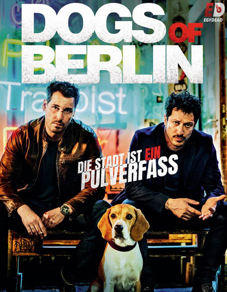 مسلسل Dogs of Berlin الموسم الاول الحلقة 2 مترجمة