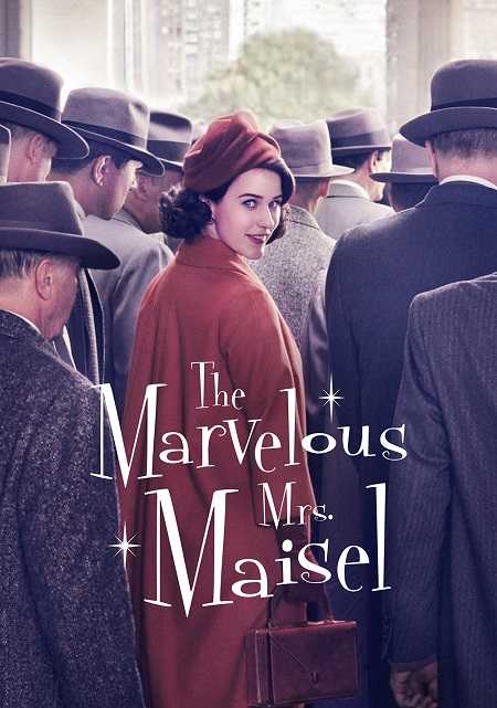 مسلسل The Marvelous Mrs Maisel الموسم الاول الحلقة 3