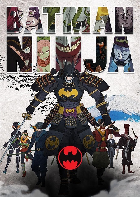 مشاهدة فيلم Batman Ninja 2018 مترجم