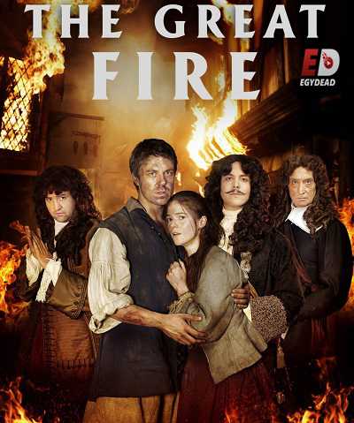 مسلسل The Great Fire 2014 كامل