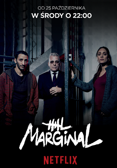 مشاهدة مسلسل El marginal الموسم 1 الحلقة 7