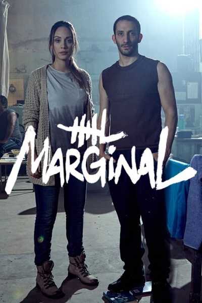 جميع مواسم مسلسل El marginal كامل