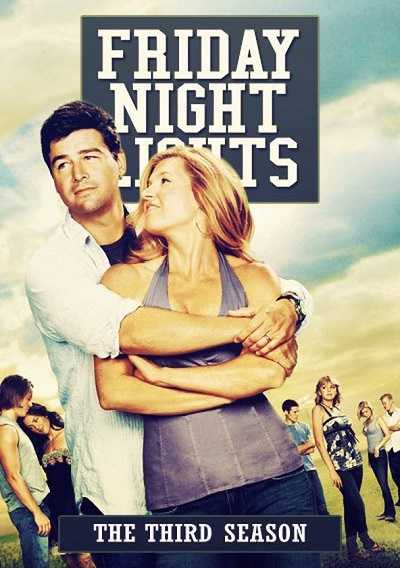 مسلسل Friday Night Lights الموسم الثالث كامل