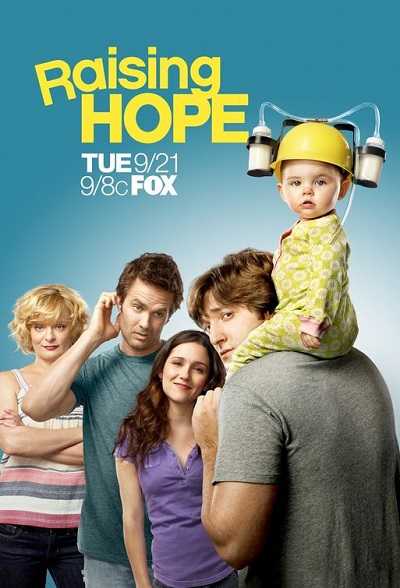 مسلسل Raising Hope الموسم الاول كامل