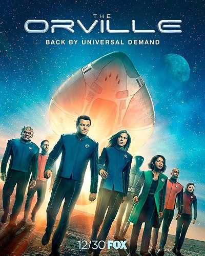 مسلسل The Orville الموسم 2 الحلقة 10