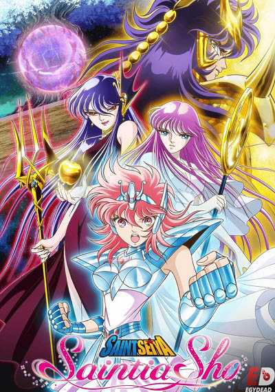 مشاهدة انمي Saint Seiya Saintia Shou الحلقة 2