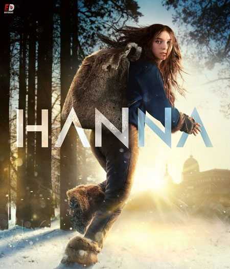 مسلسل Hanna الموسم الاول الحلقة 3 مترجمة