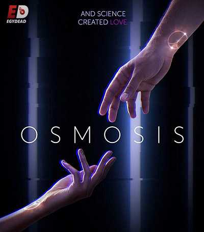 مسلسل Osmosis الموسم الاول الحلقة 3