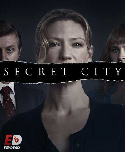 مسلسل Secret City الموسم الثاني الحلقة 3 مترجمة